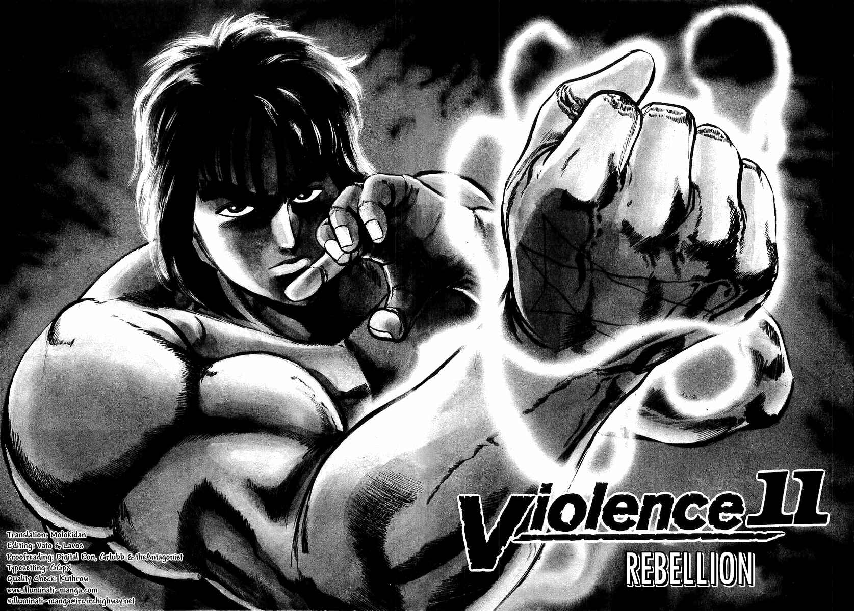 Page 1 Chapter 11 Riki-Oh