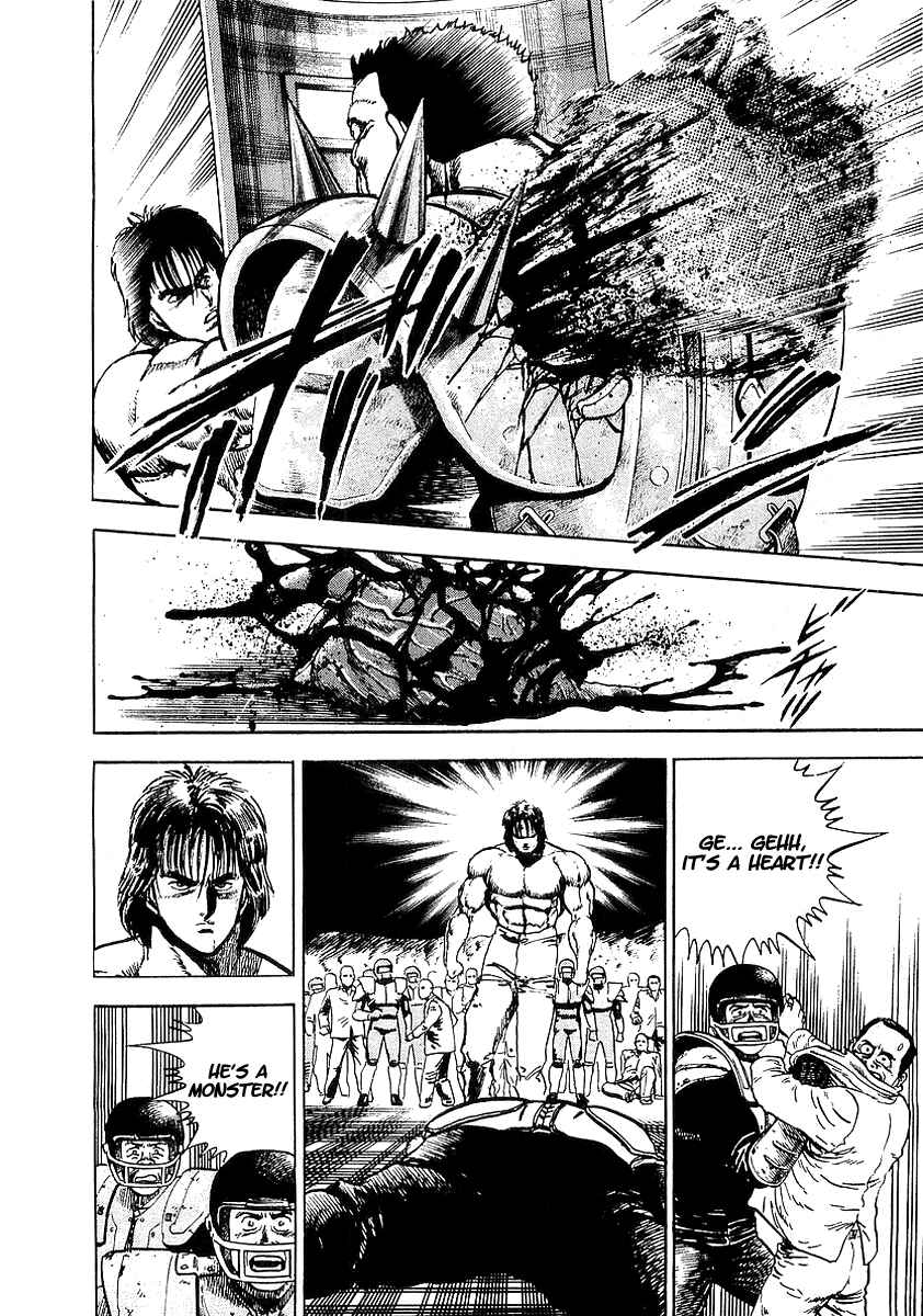 Page 14 Chapter 11 Riki-Oh