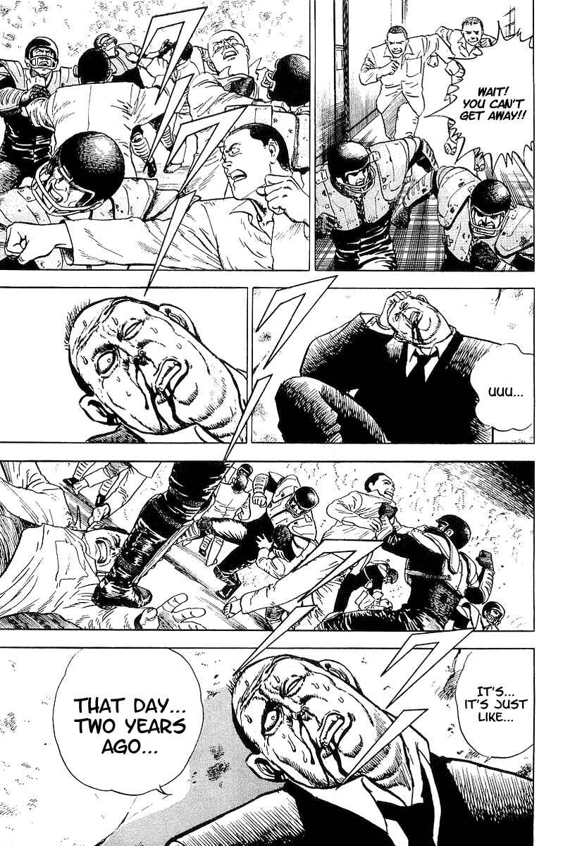 Page 15 Chapter 11 Riki-Oh
