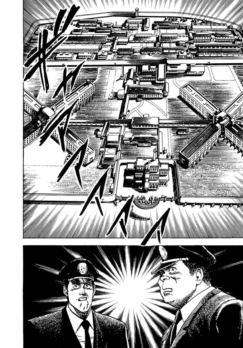 Page 2 Chapter 11 Riki-Oh