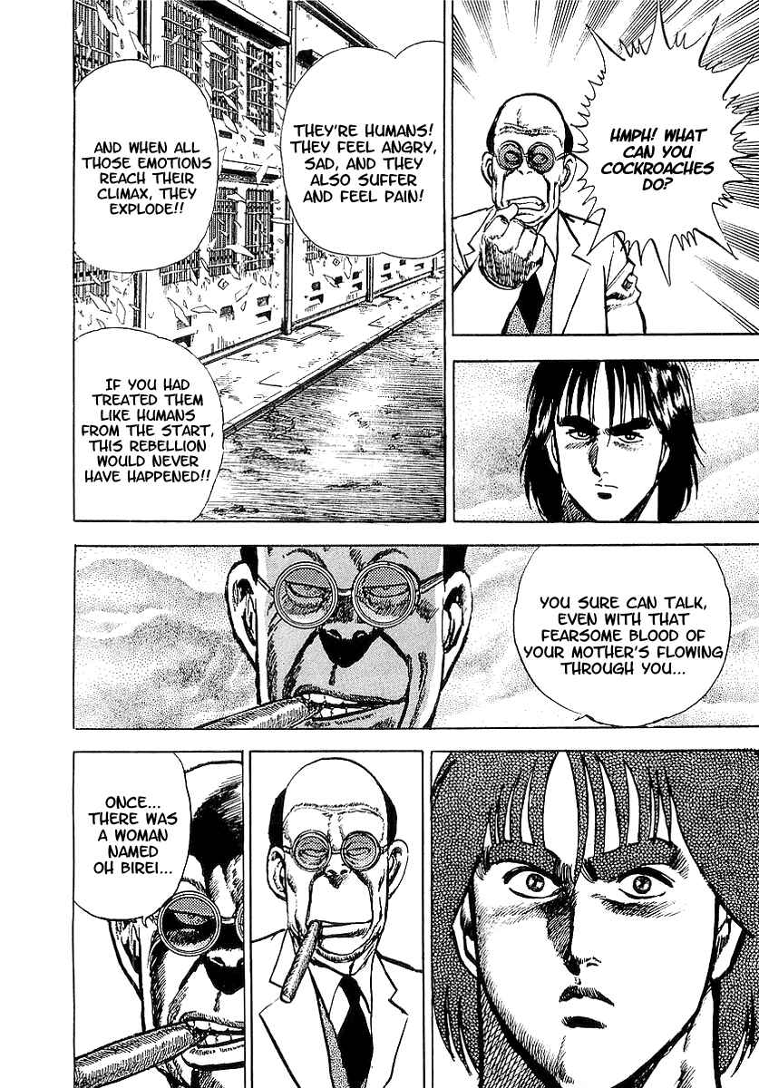 Page 29 Chapter 11 Riki-Oh