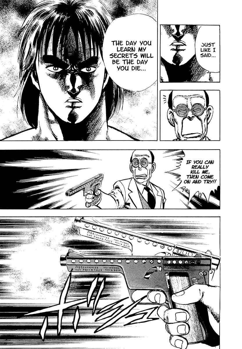 Page 32 Chapter 11 Riki-Oh