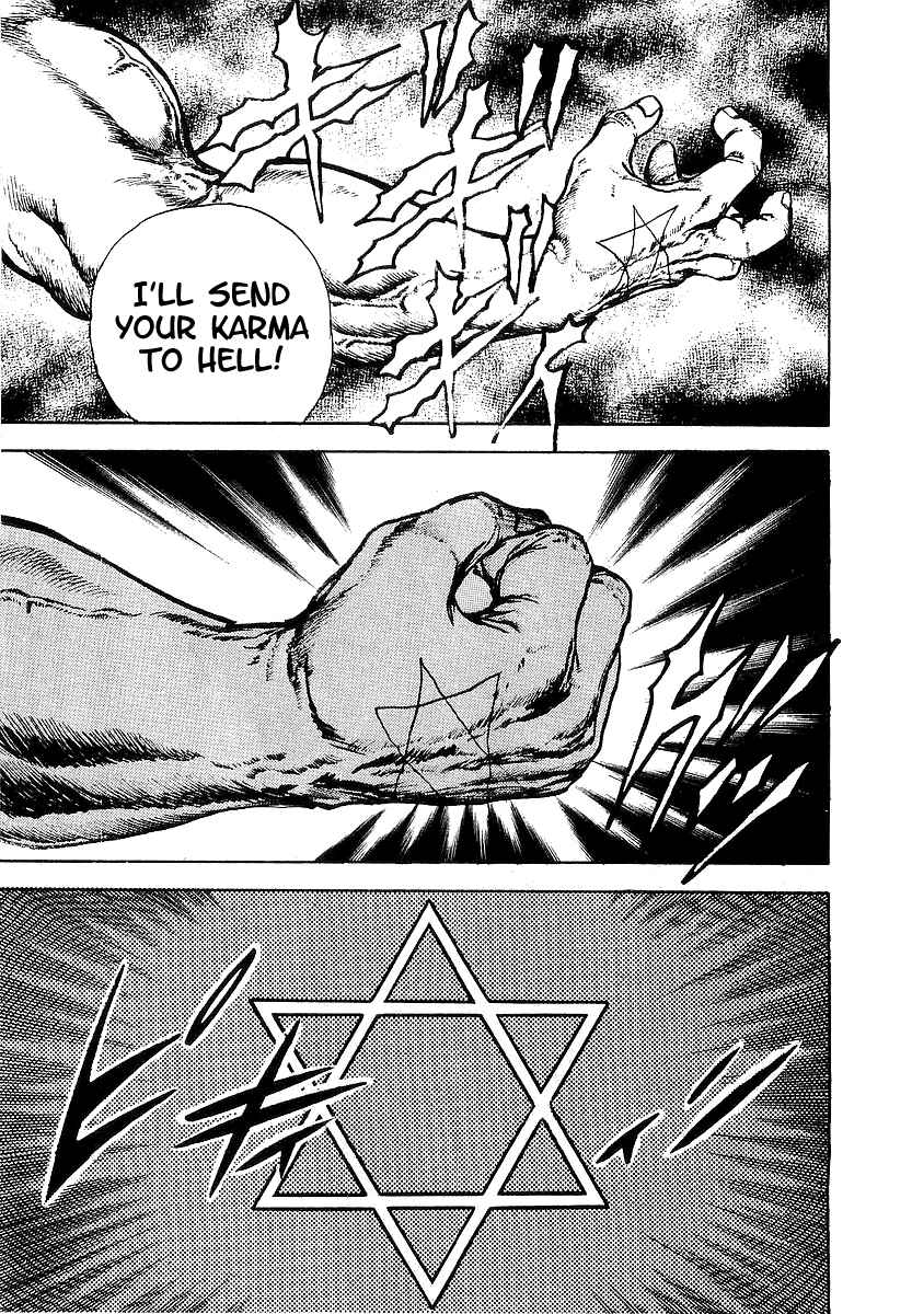Page 36 Chapter 11 Riki-Oh