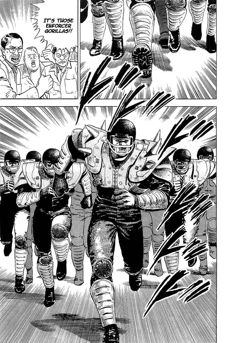 Page 7 Chapter 11 Riki-Oh