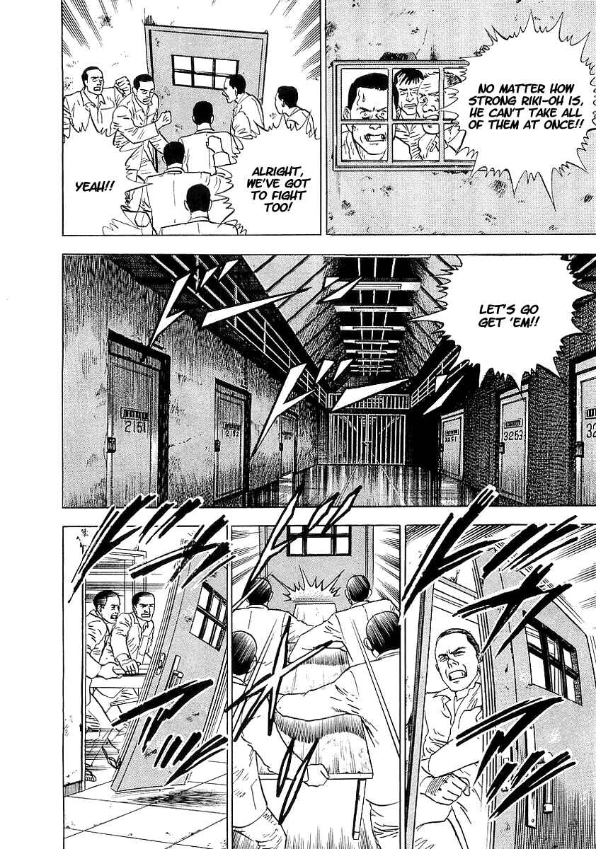 Page 8 Chapter 11 Riki-Oh