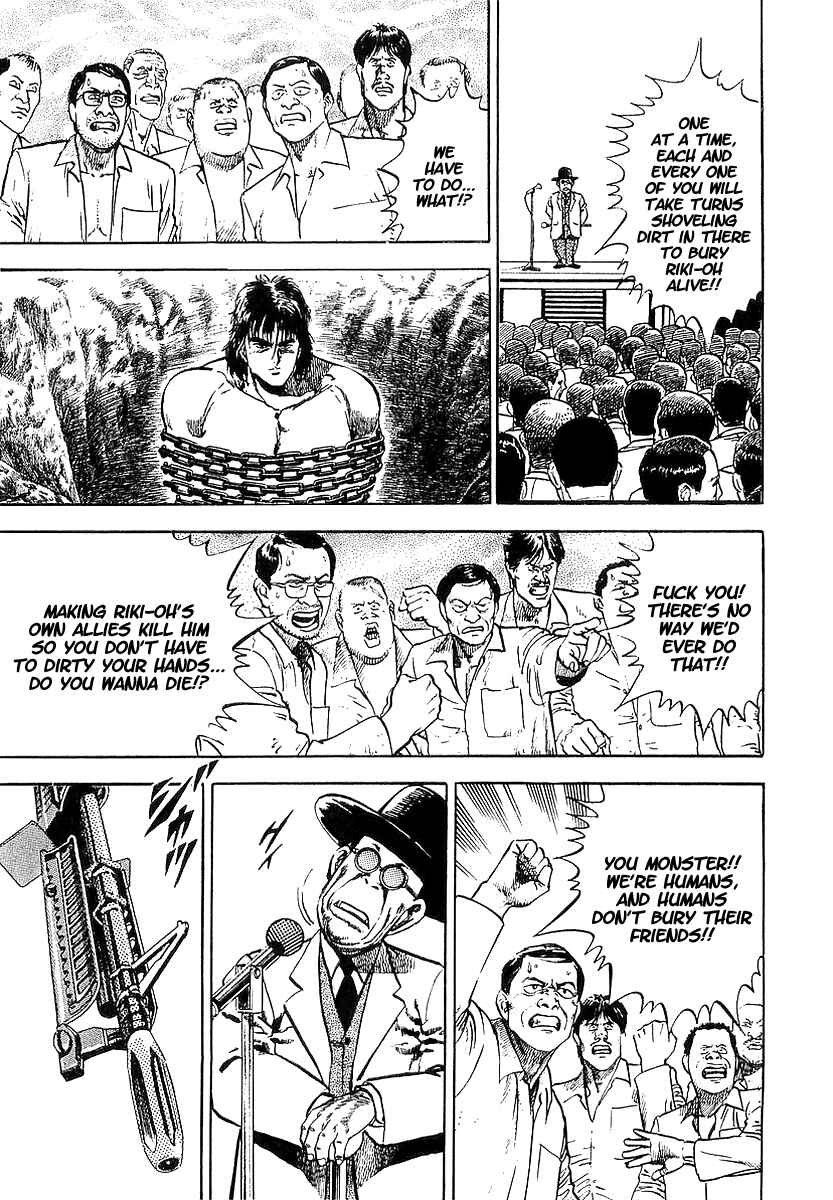 Page 11 Chapter 8 Riki-Oh