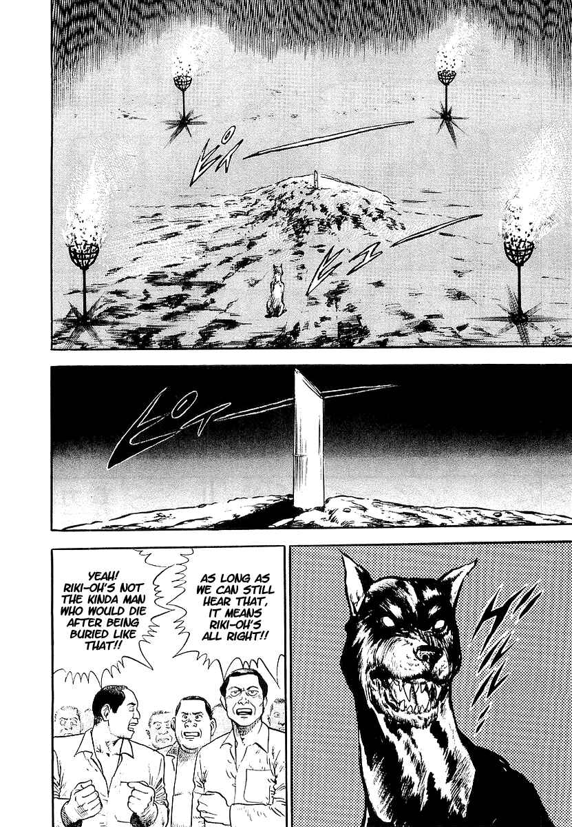 Page 20 Chapter 8 Riki-Oh