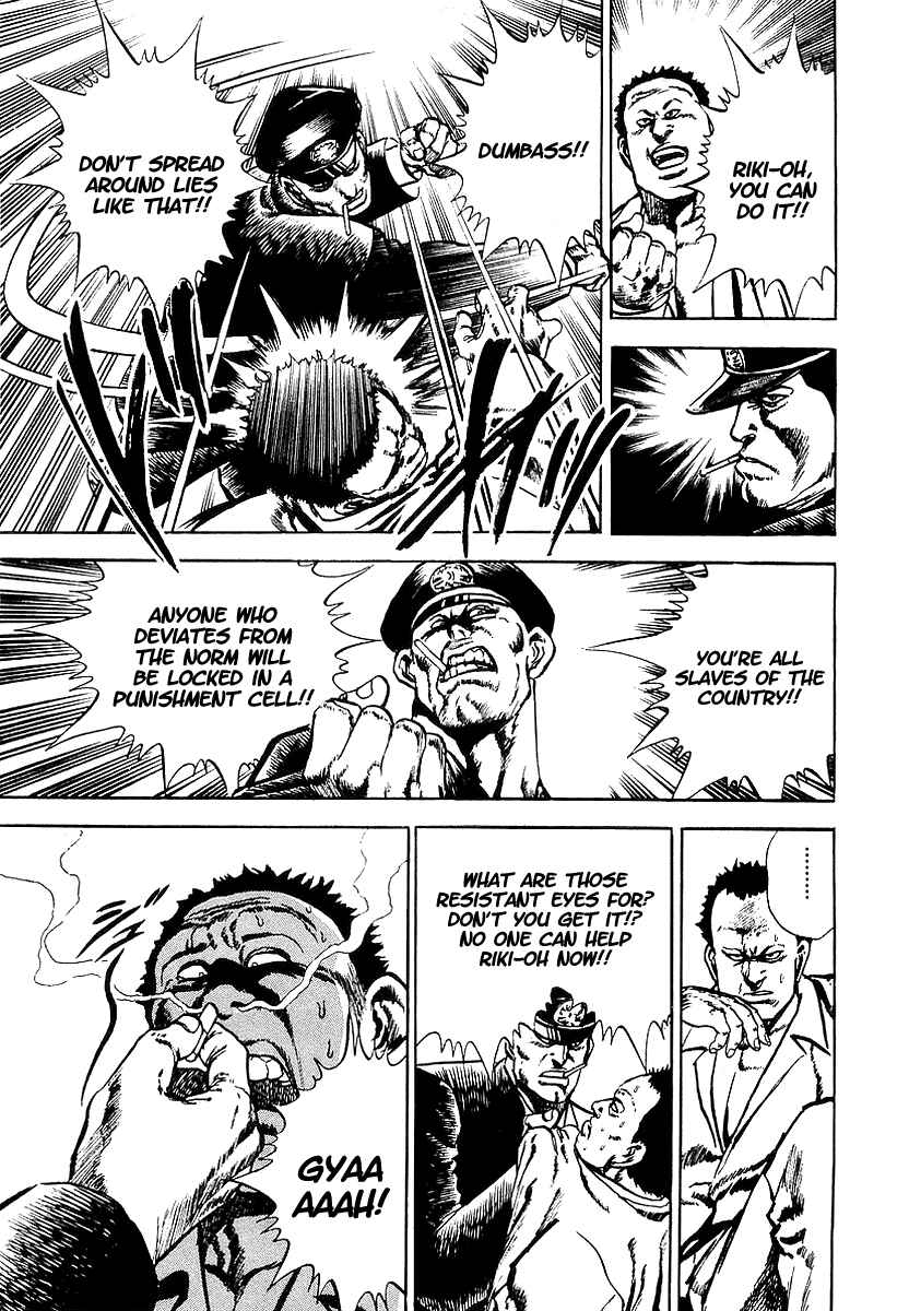 Page 21 Chapter 8 Riki-Oh