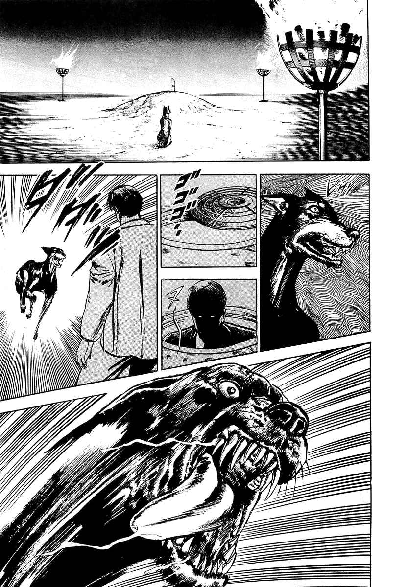 Page 28 Chapter 8 Riki-Oh