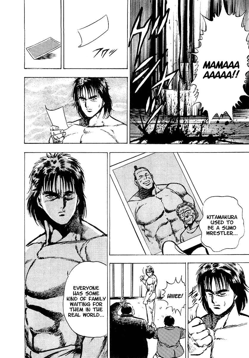 Page 7 Chapter 8 Riki-Oh