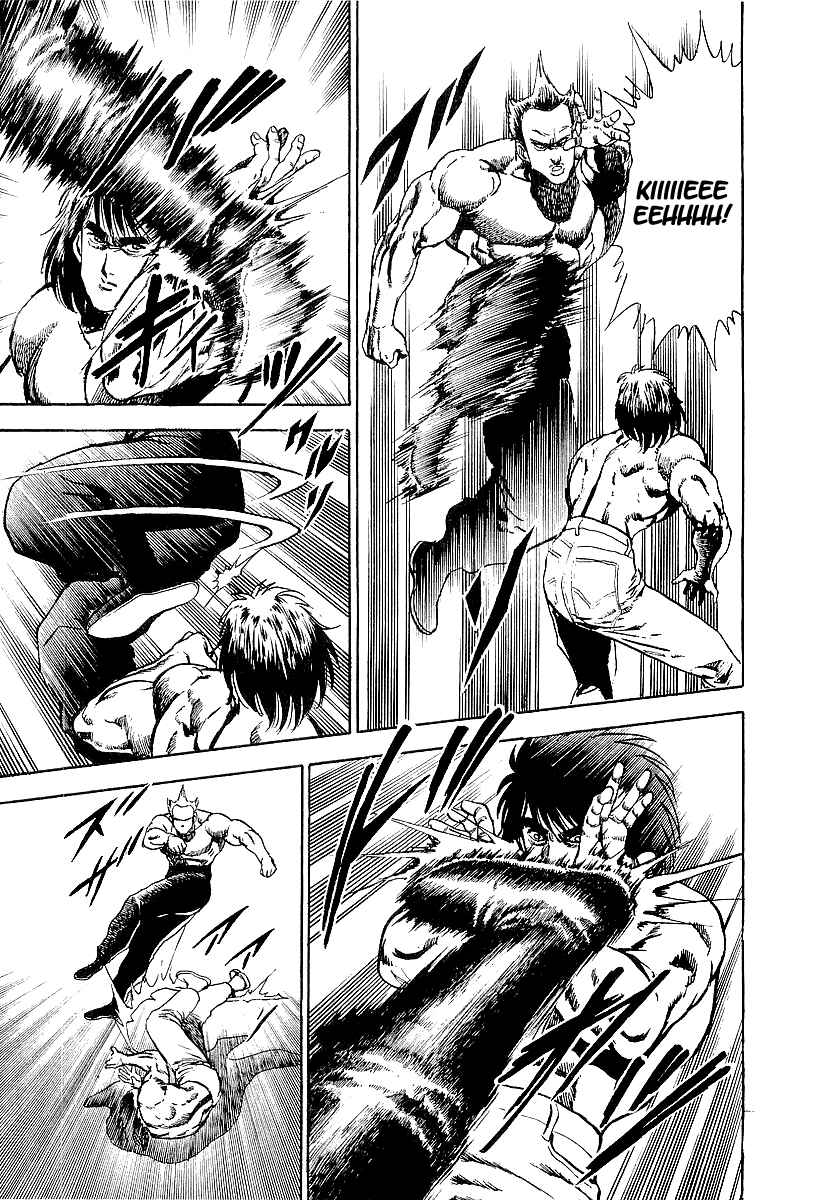 Page 12 Chapter 56 Riki-Oh