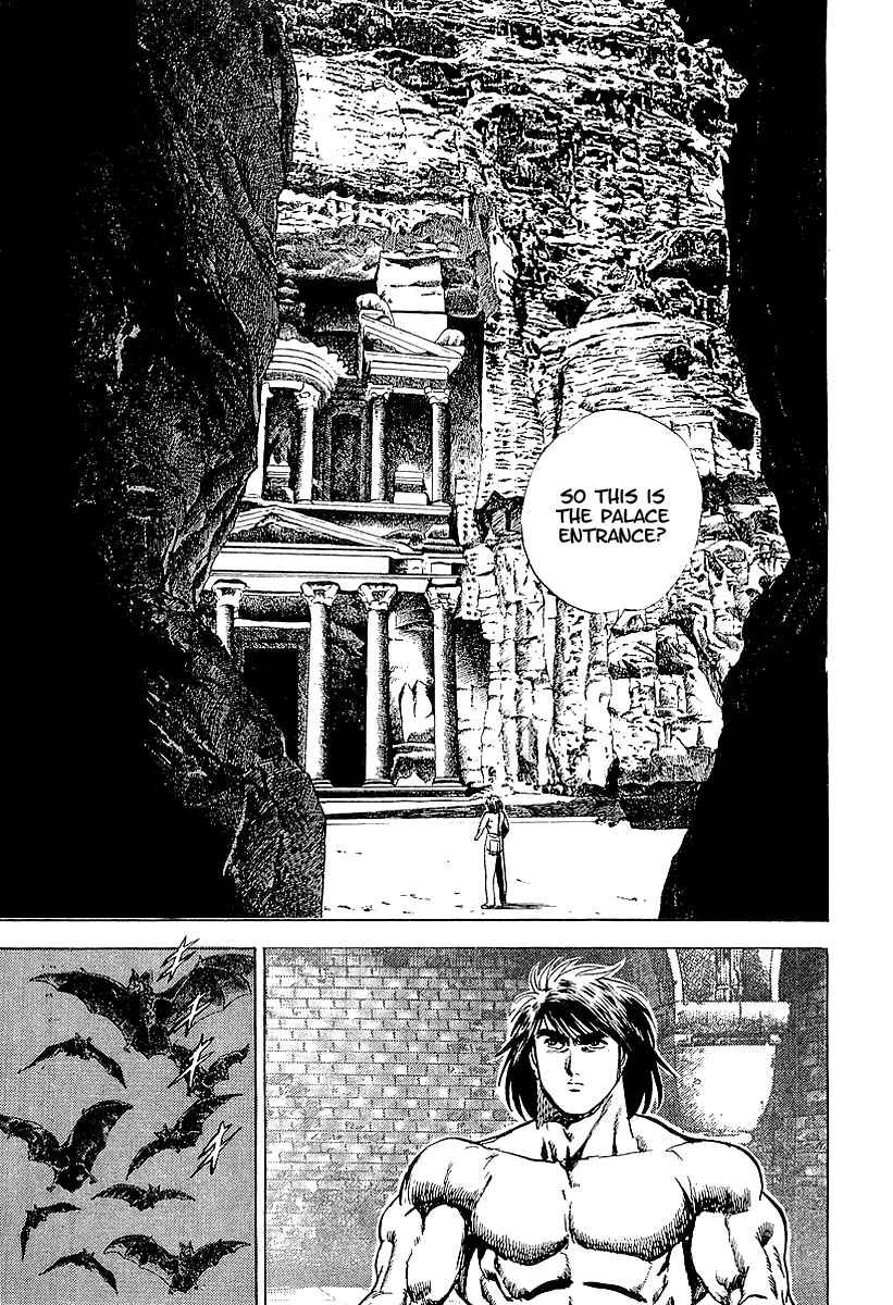 Page 20 Chapter 56 Riki-Oh