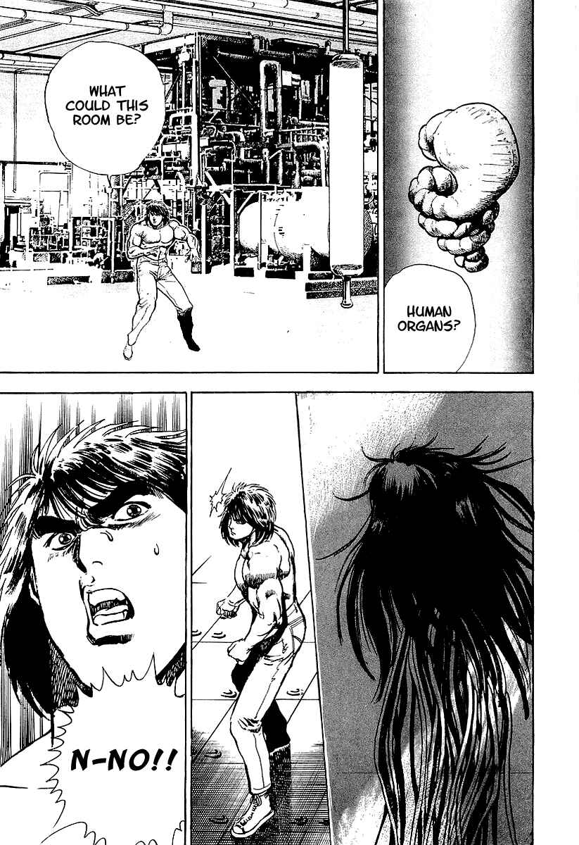 Page 25 Chapter 56 Riki-Oh