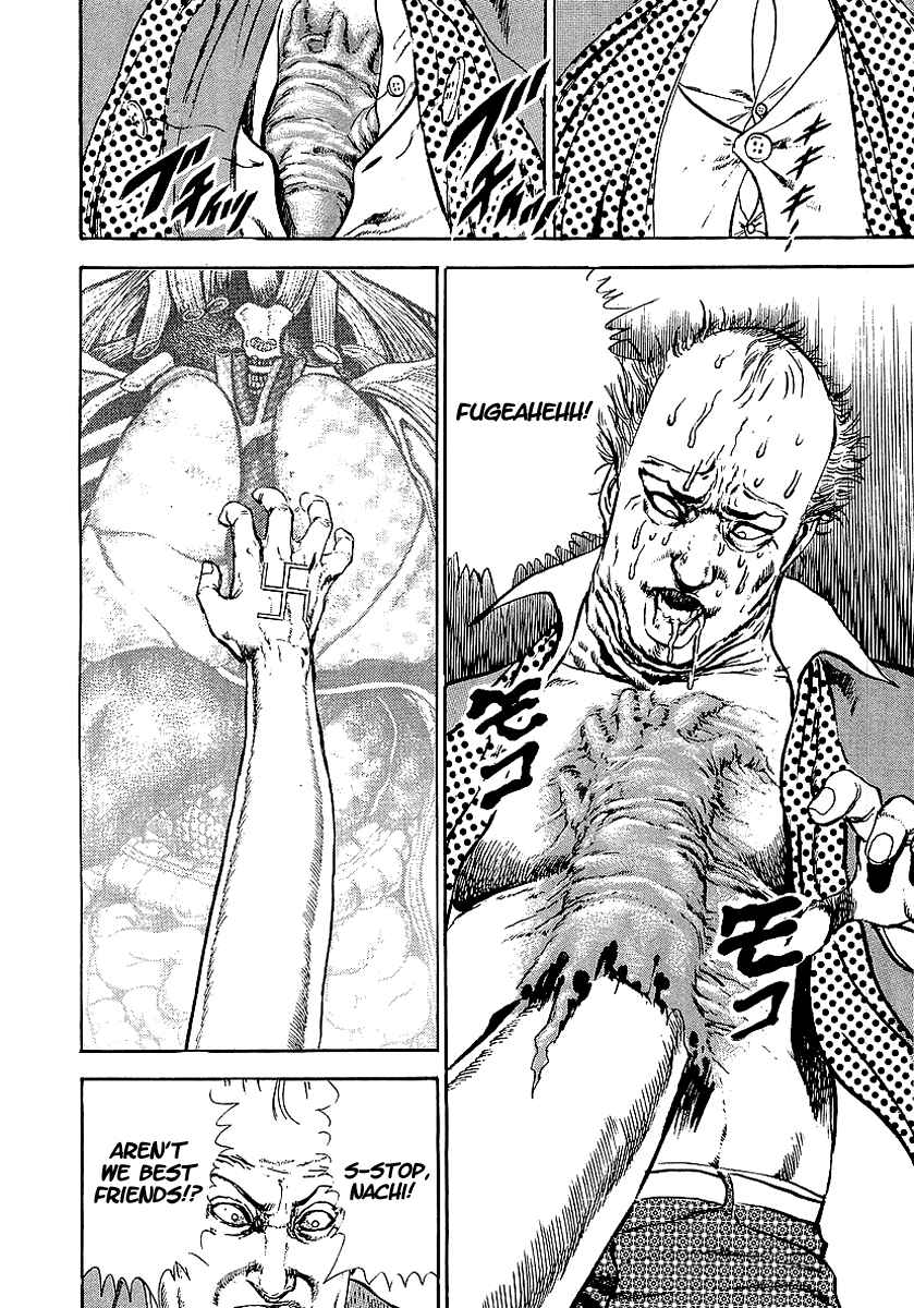 Page 11 Chapter 59 Riki-Oh