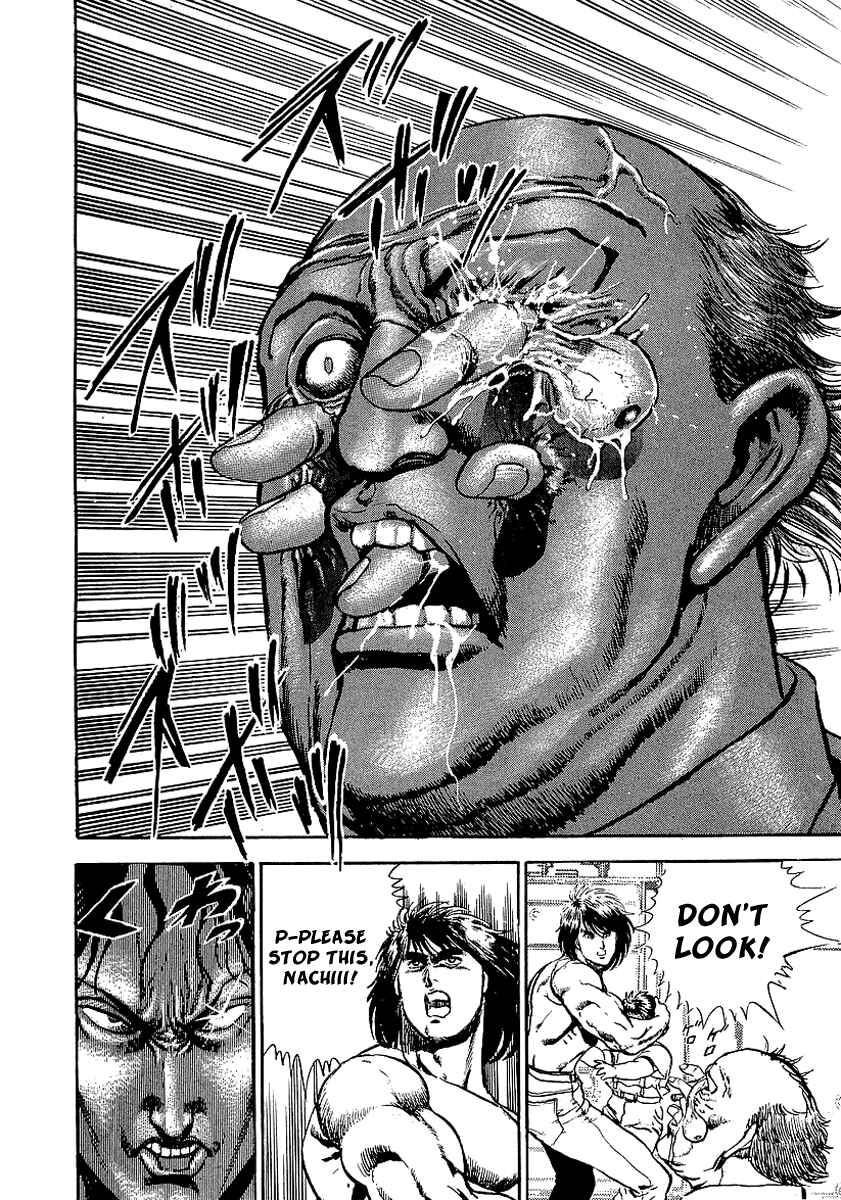 Page 13 Chapter 59 Riki-Oh
