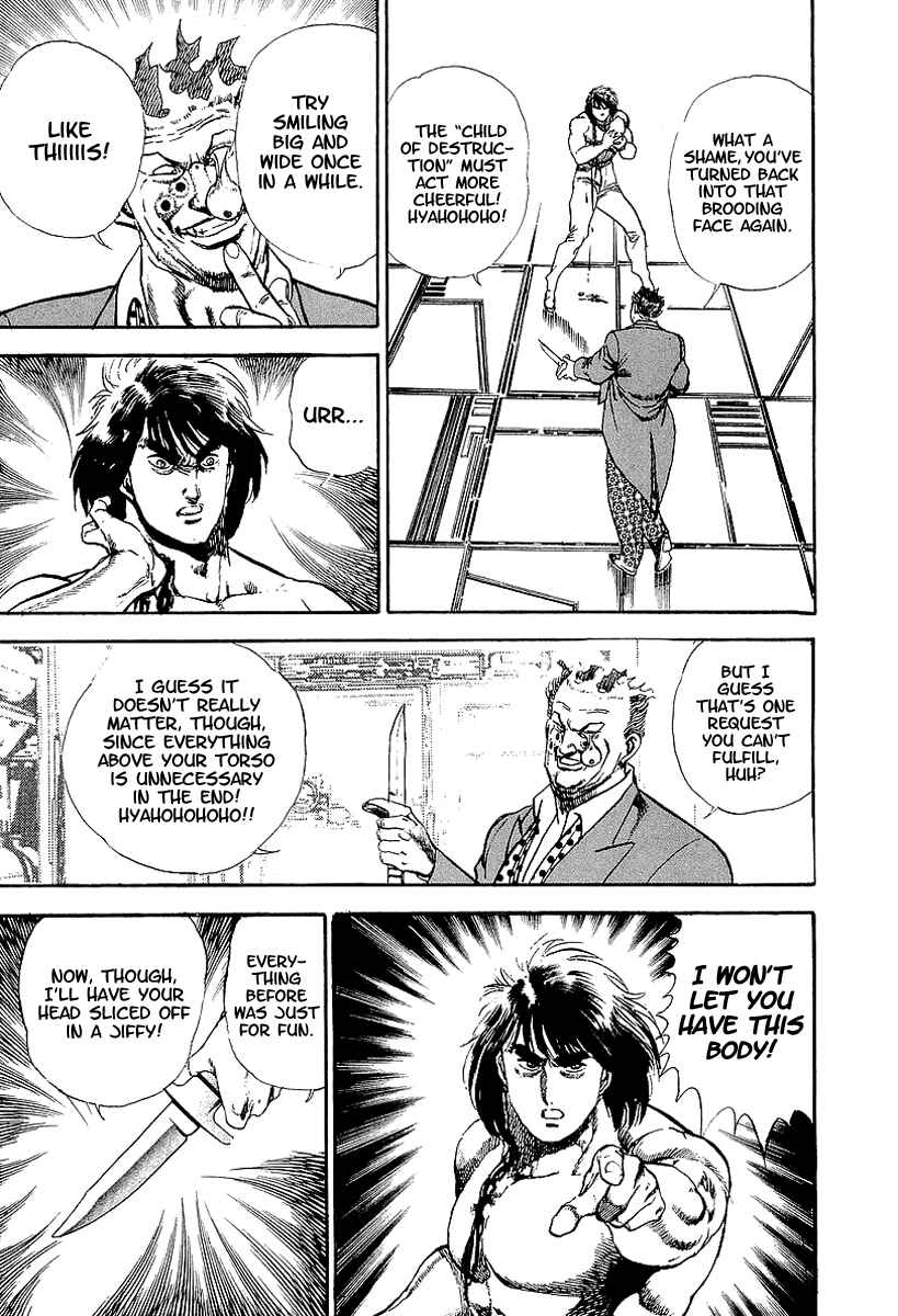 Page 18 Chapter 59 Riki-Oh