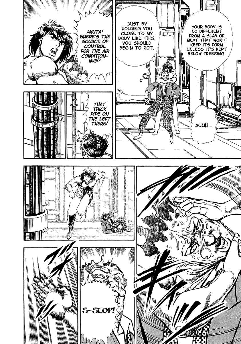 Page 24 Chapter 59 Riki-Oh