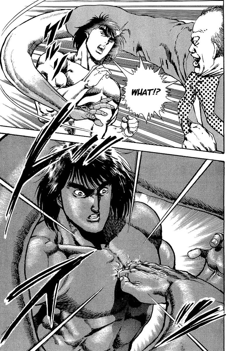 Page 4 Chapter 59 Riki-Oh