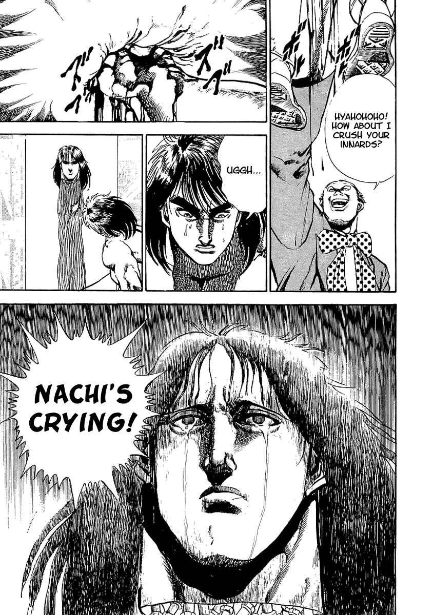 Page 6 Chapter 59 Riki-Oh