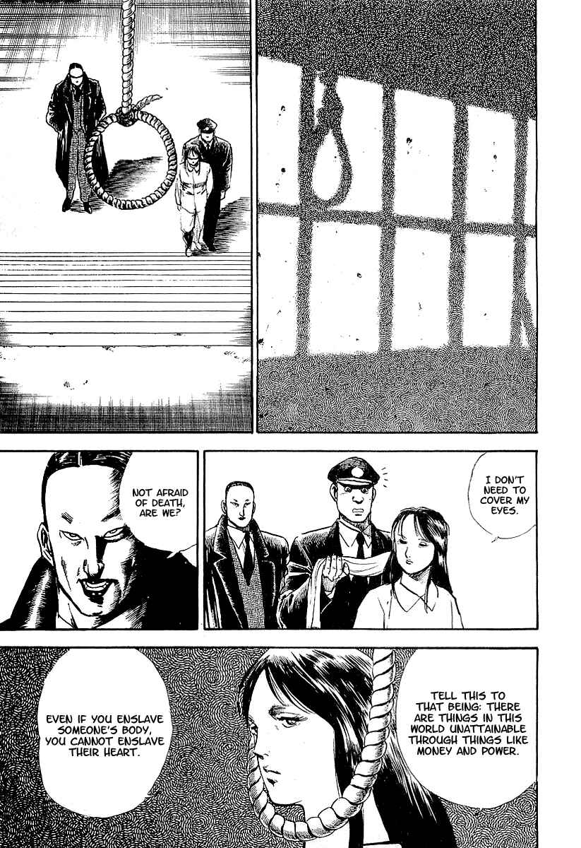 Page 13 Chapter 48 Riki-Oh