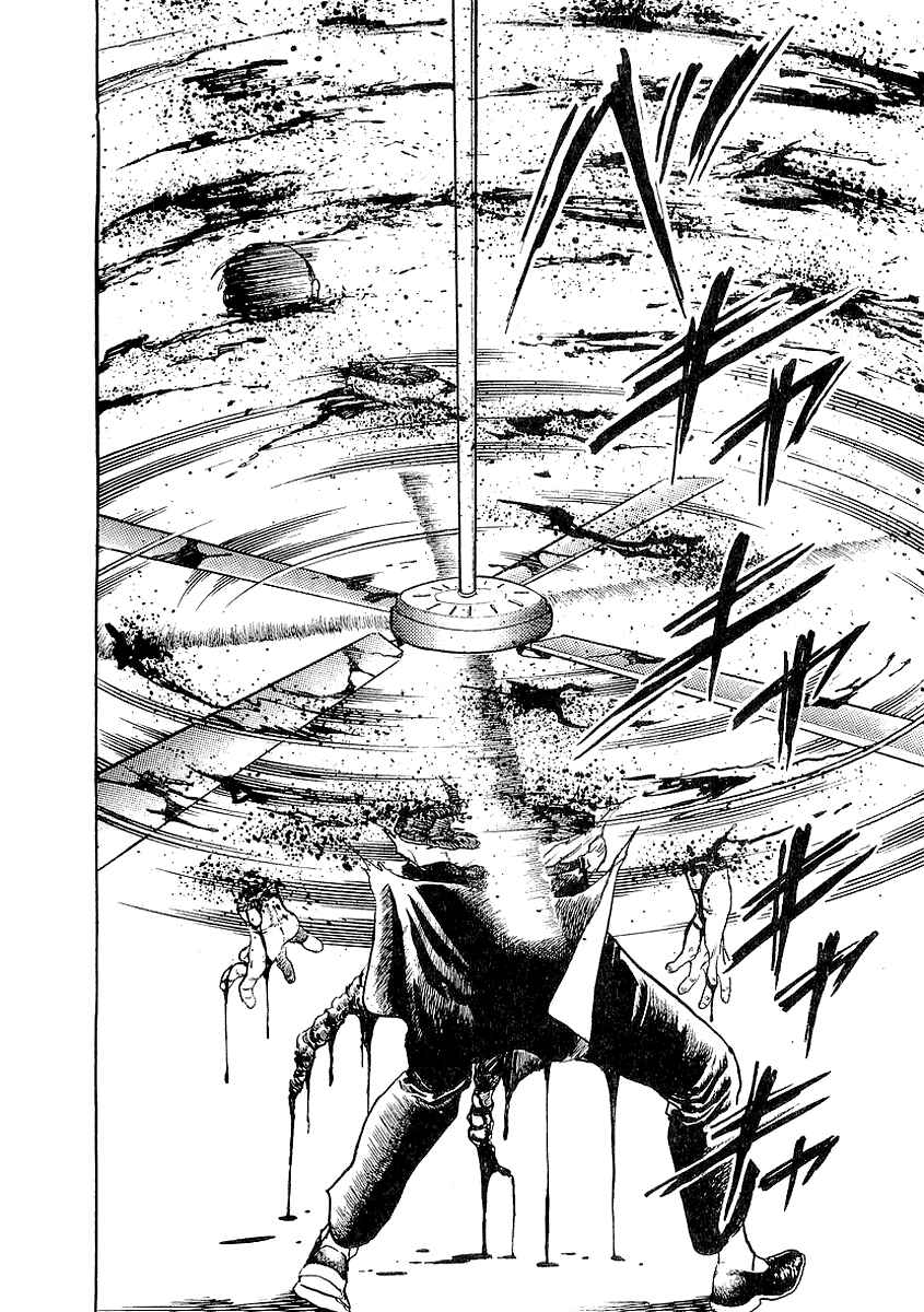 Page 20 Chapter 48 Riki-Oh