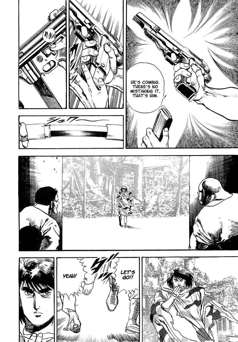Page 4 Chapter 48 Riki-Oh