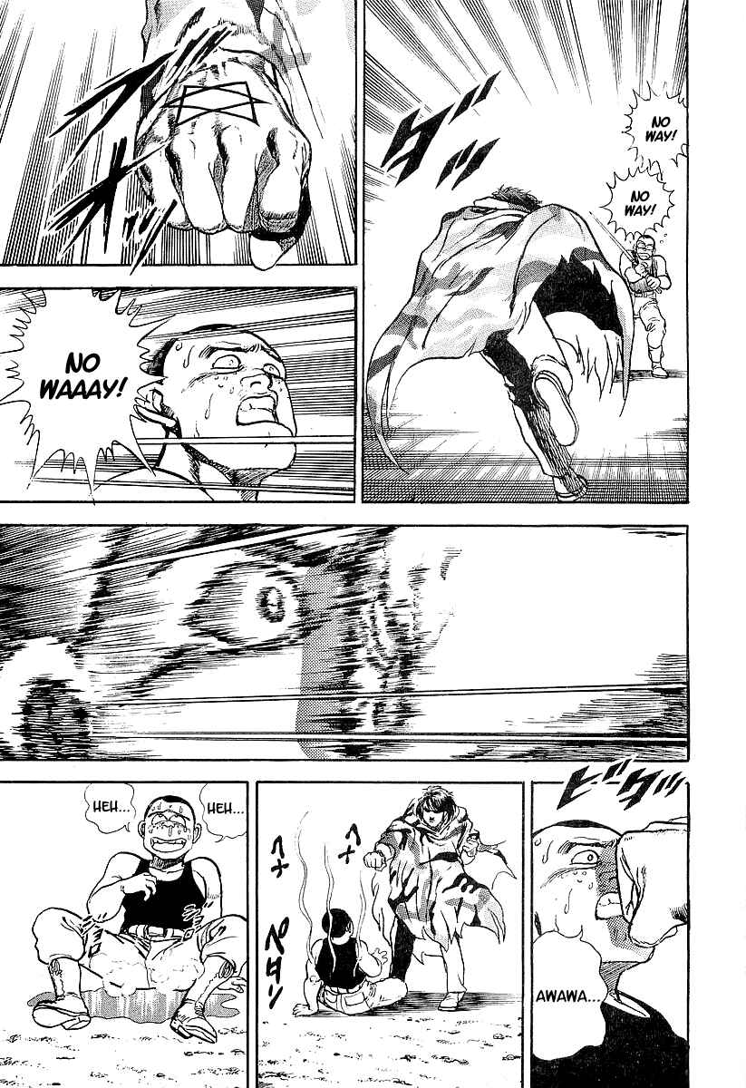Page 7 Chapter 48 Riki-Oh