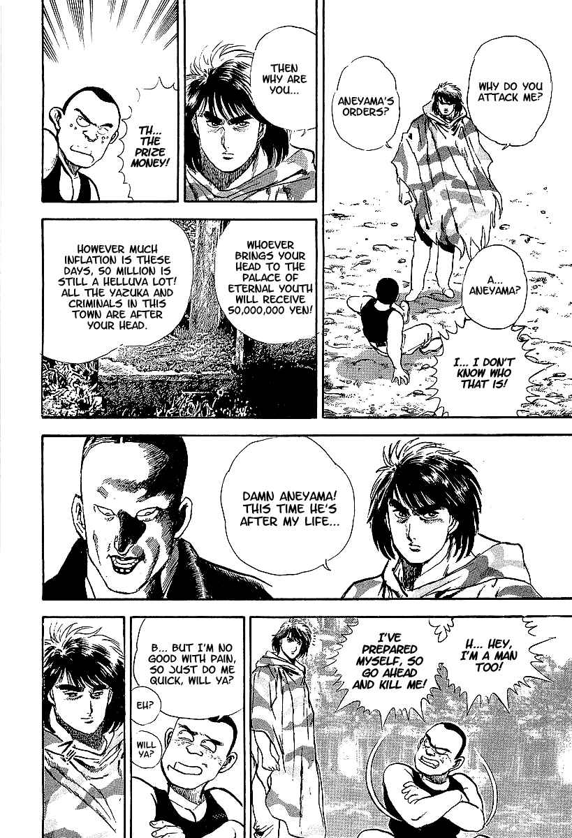 Page 8 Chapter 48 Riki-Oh