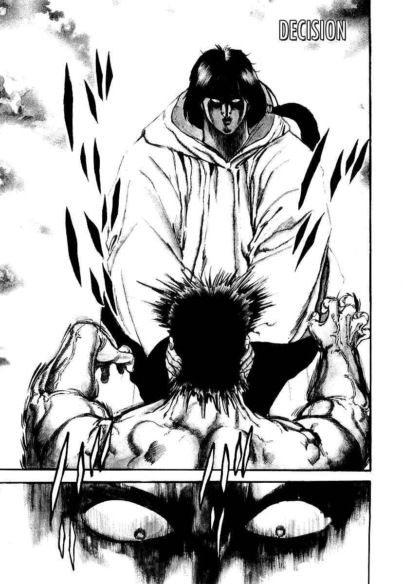 Page 1 Chapter 21 Riki-Oh