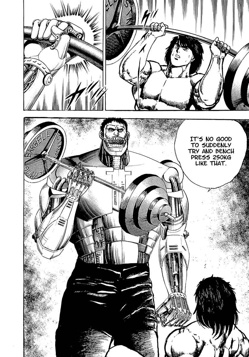 Page 11 Chapter 21 Riki-Oh