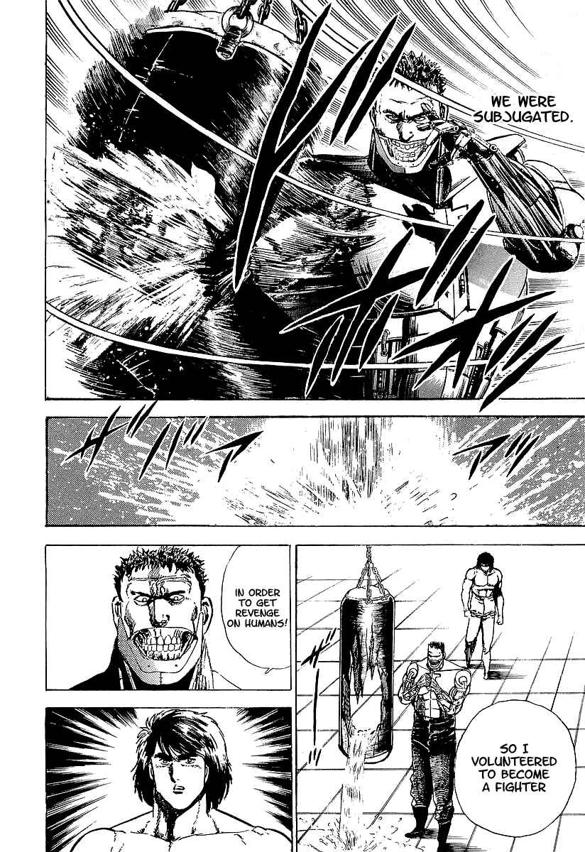 Page 13 Chapter 21 Riki-Oh