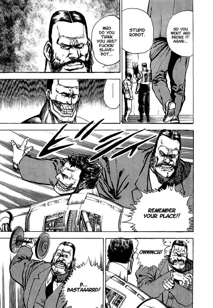 Page 14 Chapter 21 Riki-Oh