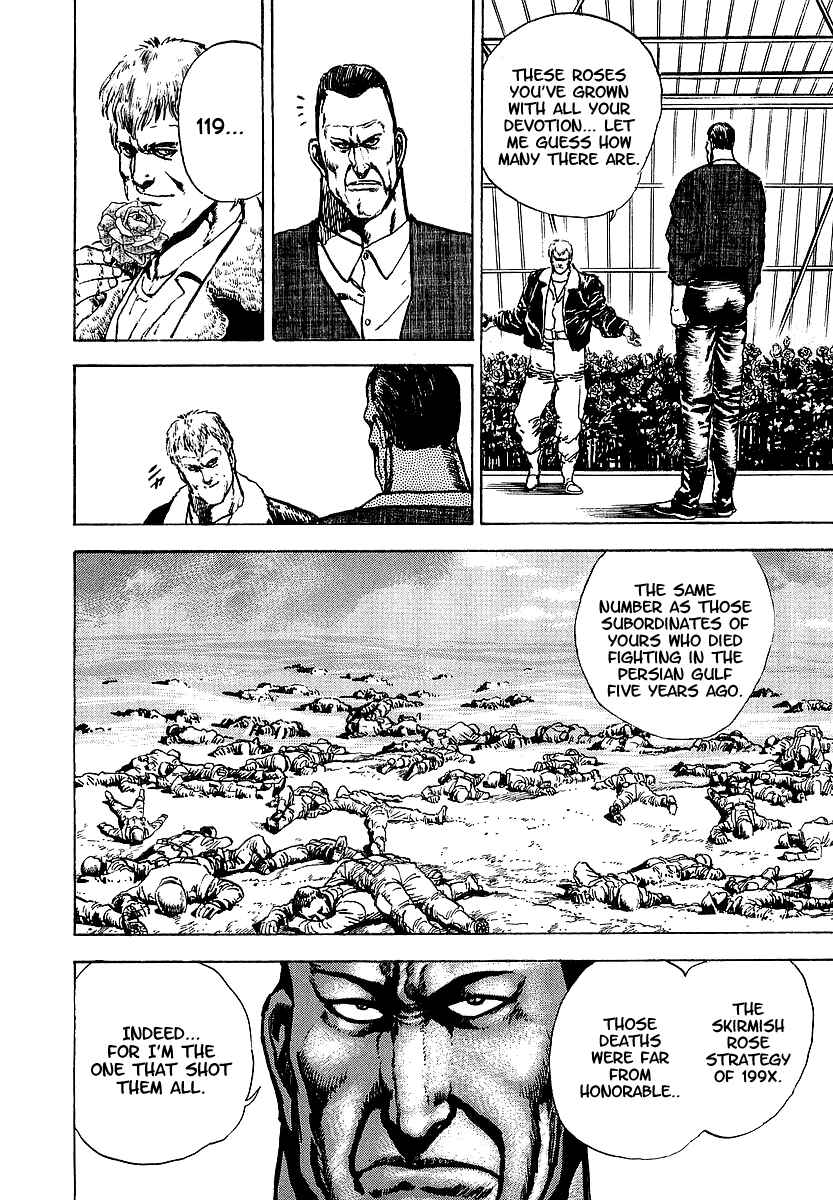 Page 19 Chapter 21 Riki-Oh