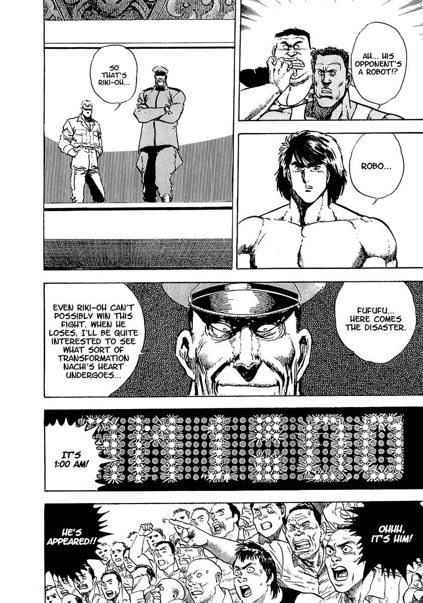 Page 27 Chapter 21 Riki-Oh