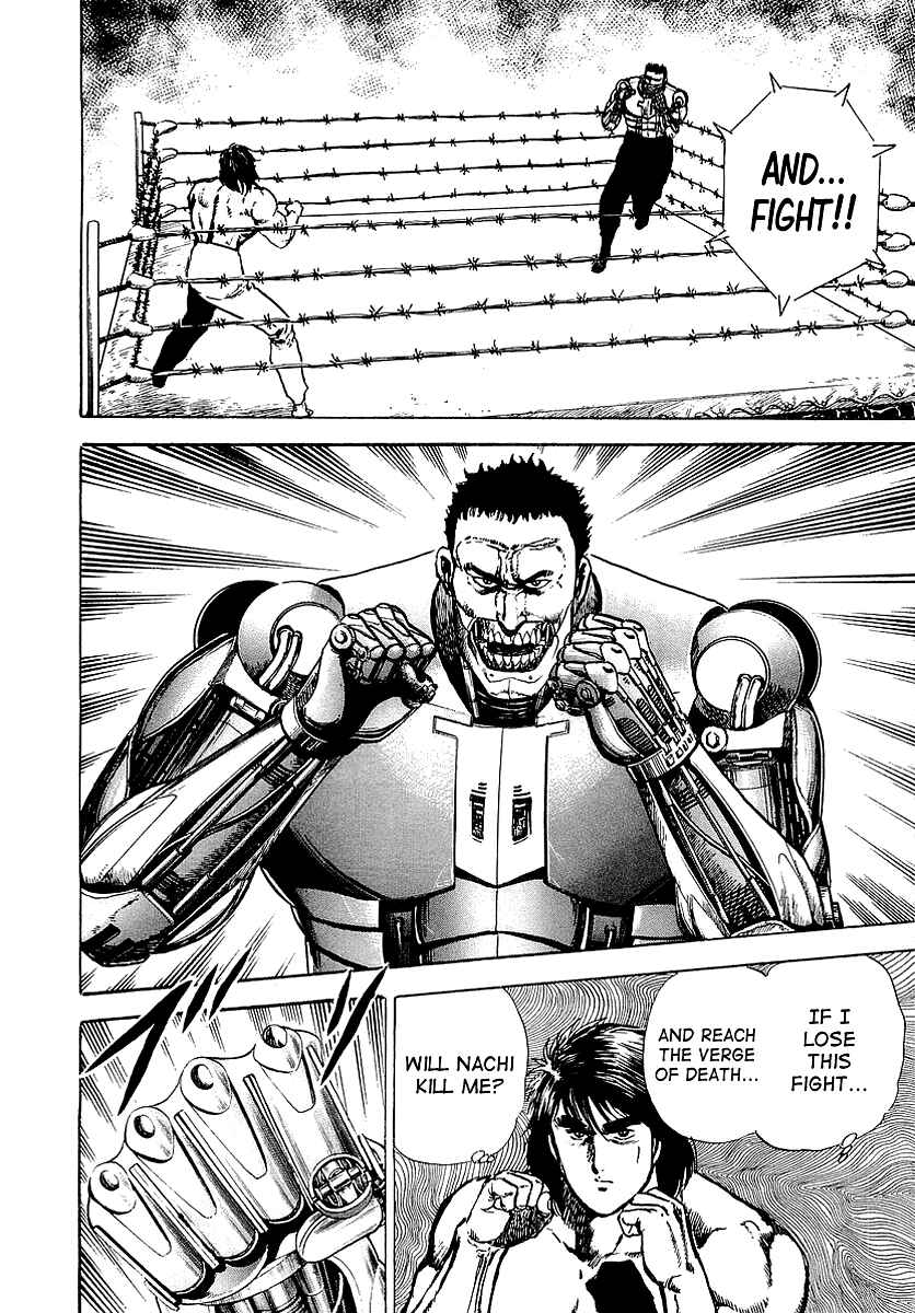 Page 29 Chapter 21 Riki-Oh