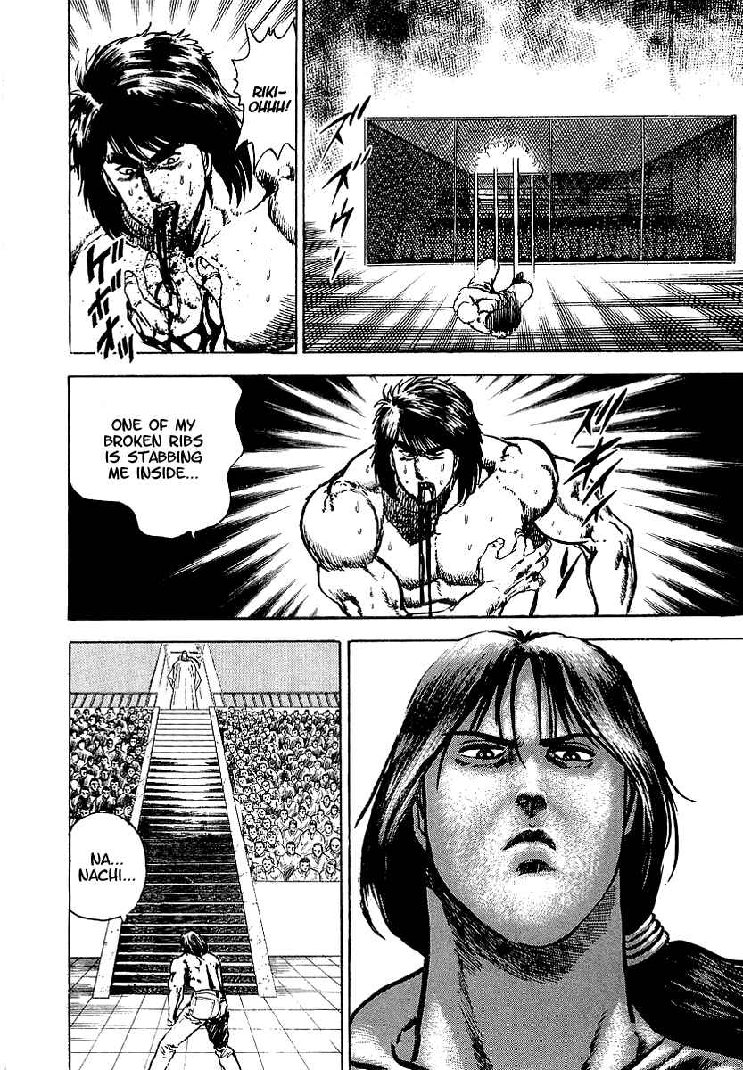 Page 32 Chapter 21 Riki-Oh