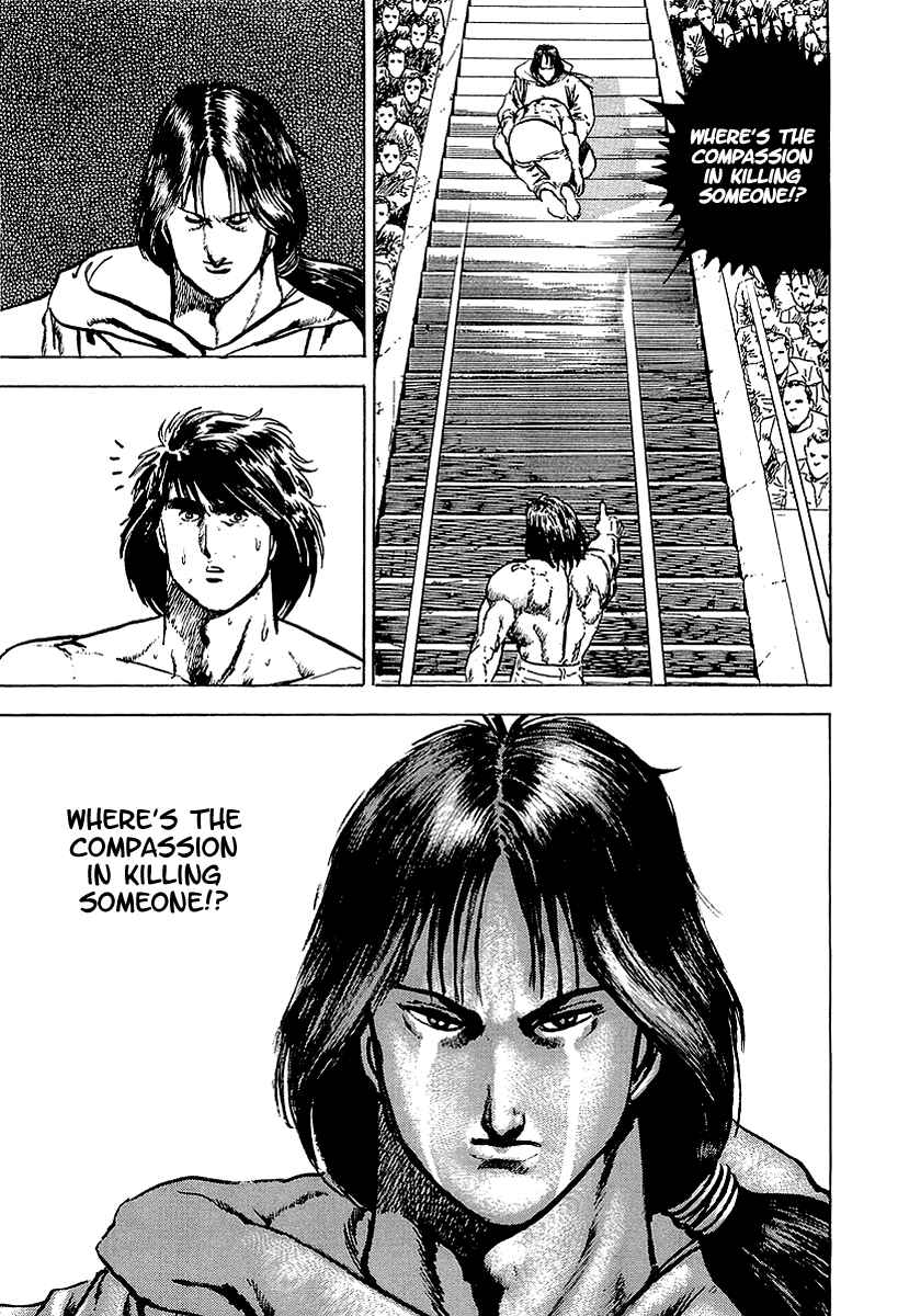 Page 4 Chapter 21 Riki-Oh