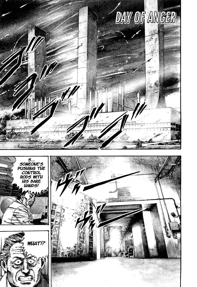 Page 1 Chapter 29 Riki-Oh