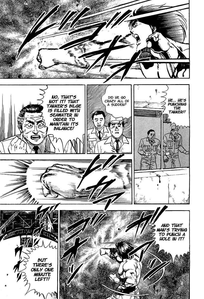 Page 14 Chapter 29 Riki-Oh