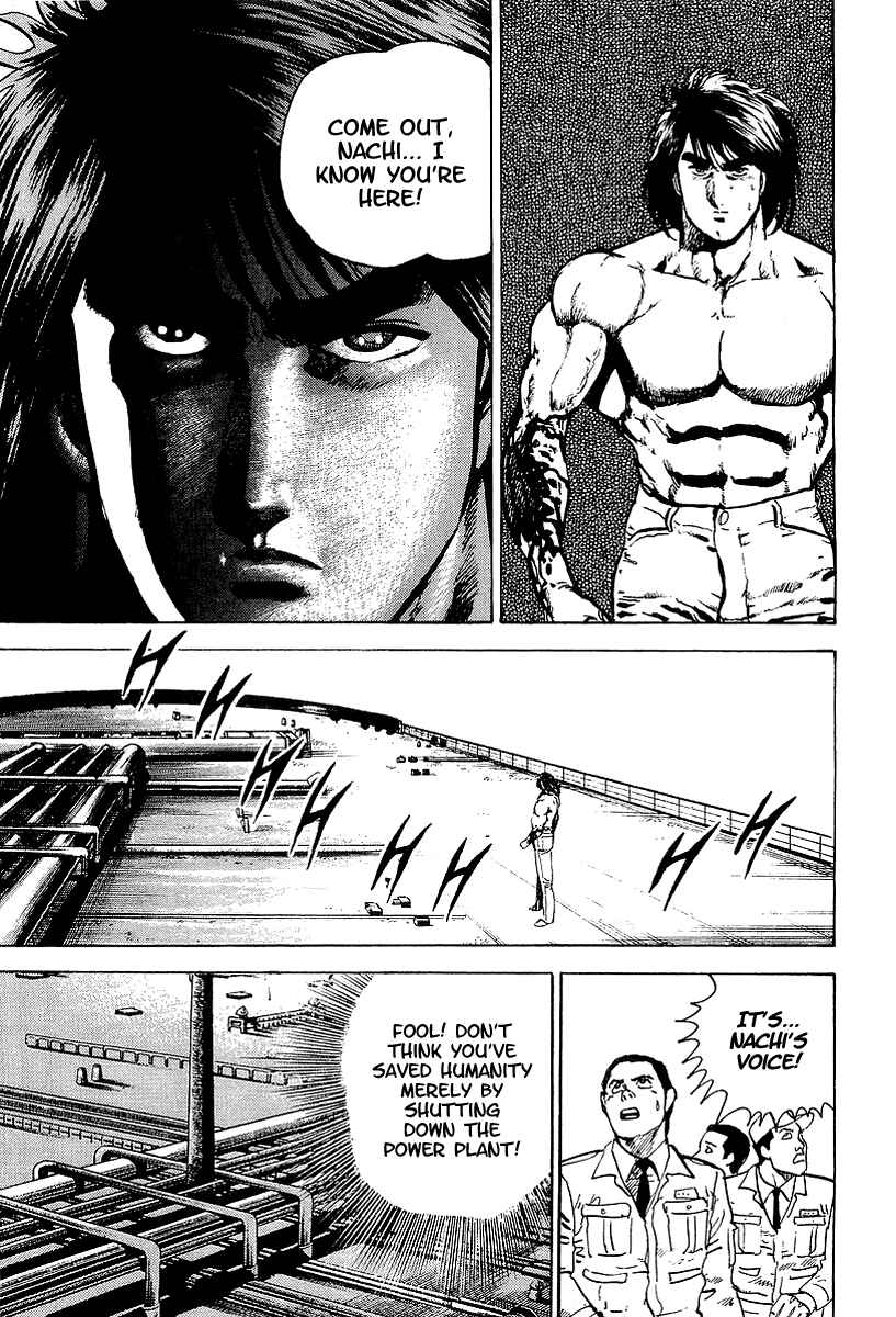 Page 18 Chapter 29 Riki-Oh