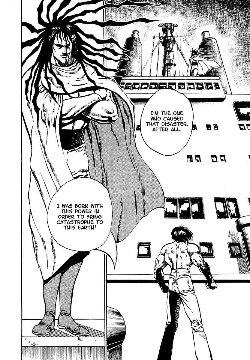 Page 19 Chapter 29 Riki-Oh