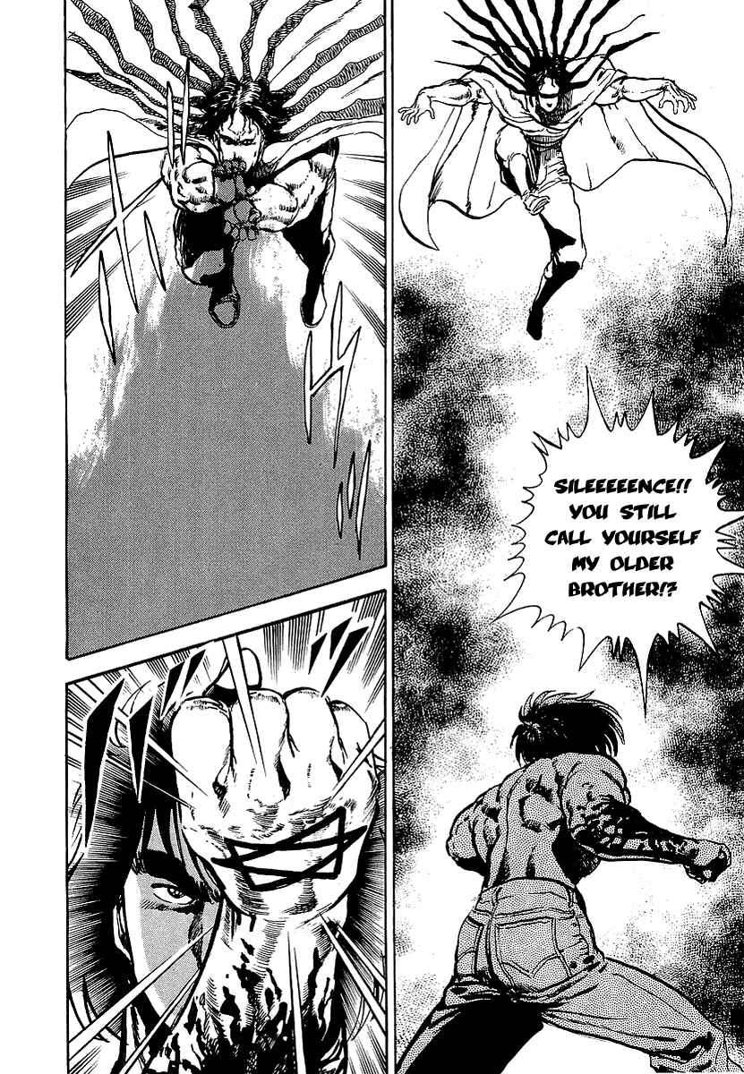 Page 21 Chapter 29 Riki-Oh