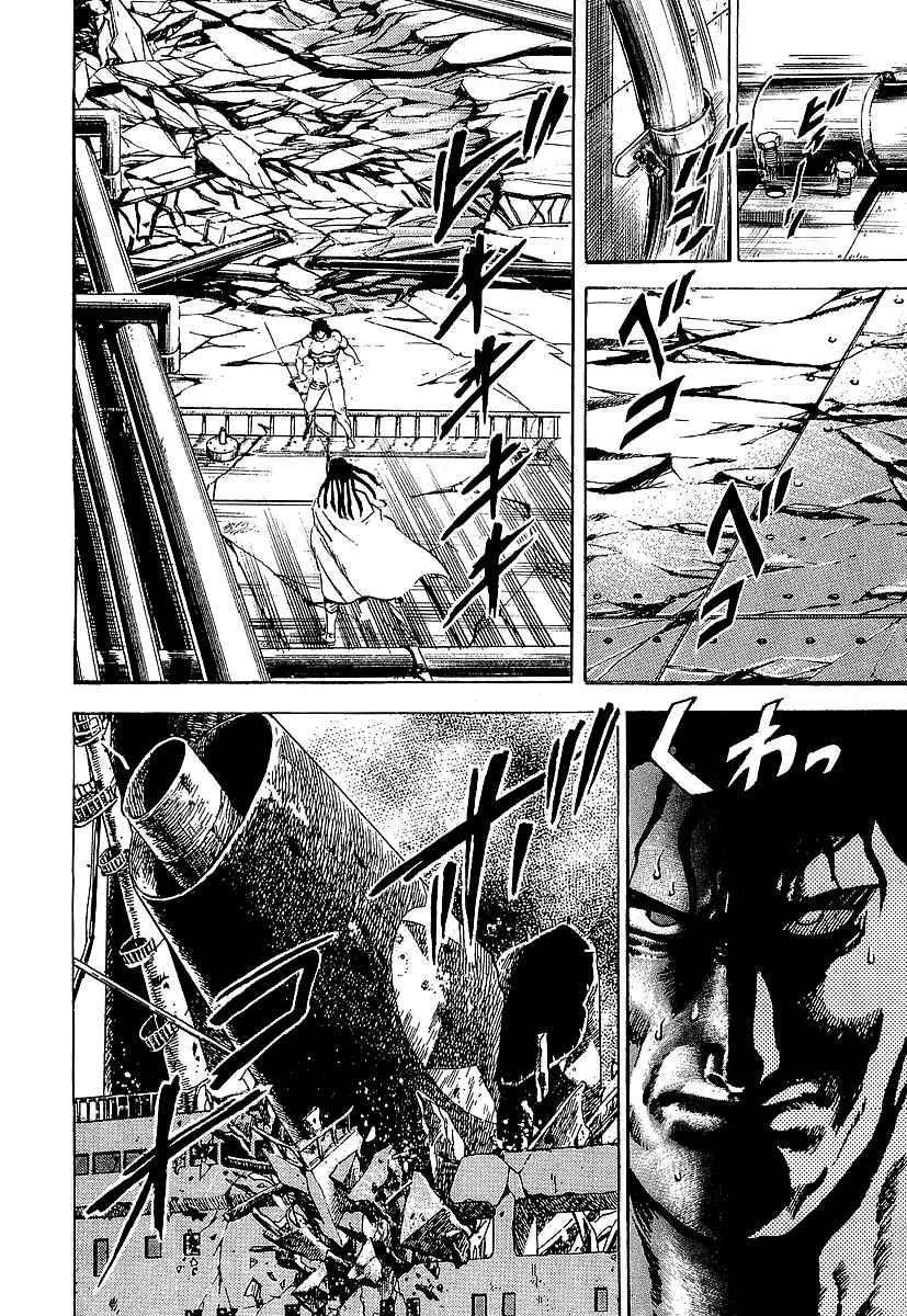 Page 27 Chapter 29 Riki-Oh