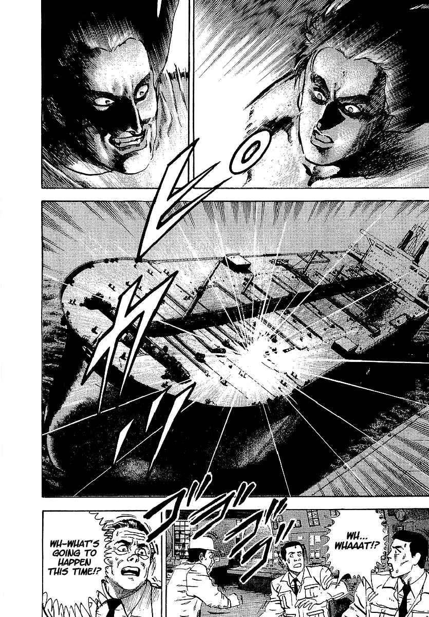 Page 31 Chapter 29 Riki-Oh