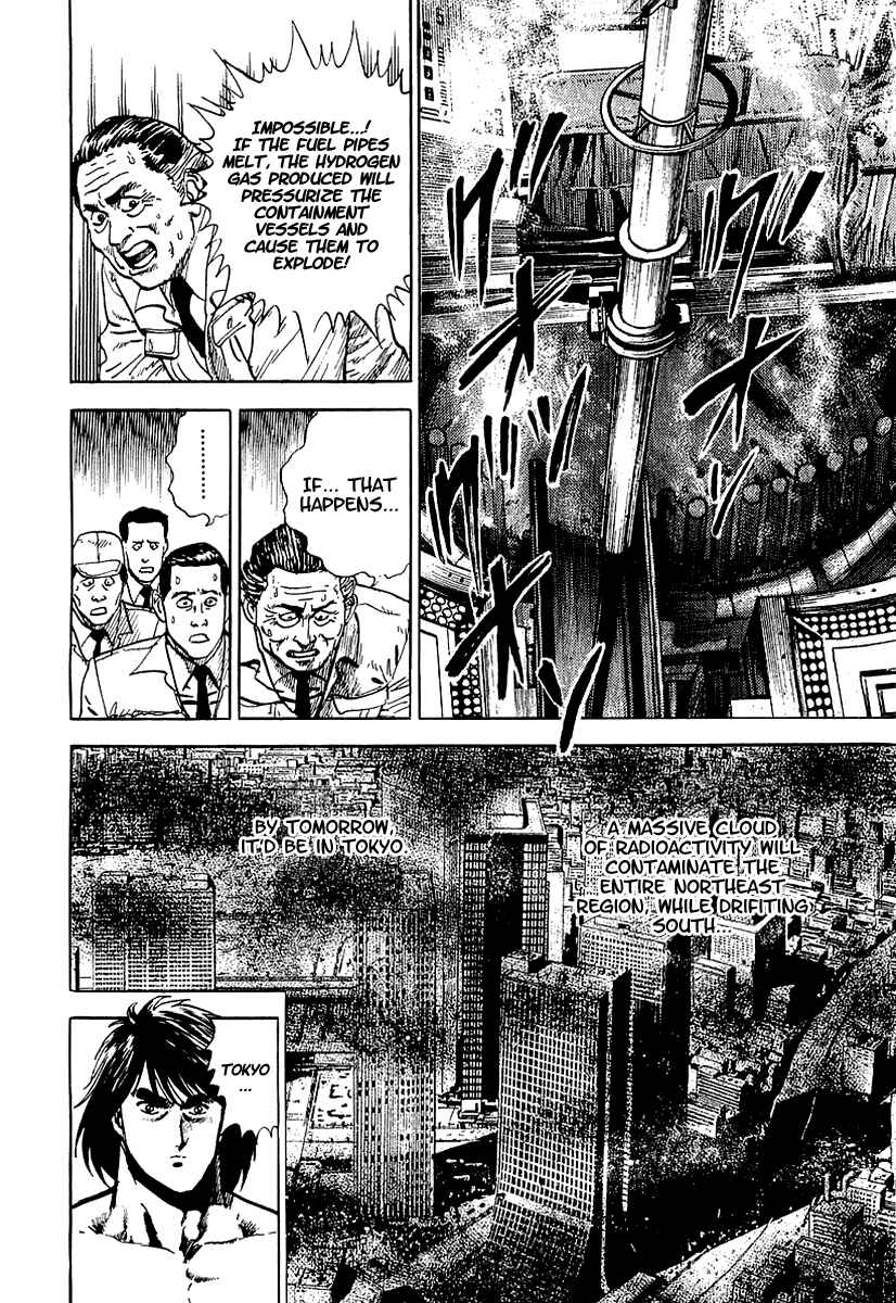 Page 9 Chapter 29 Riki-Oh