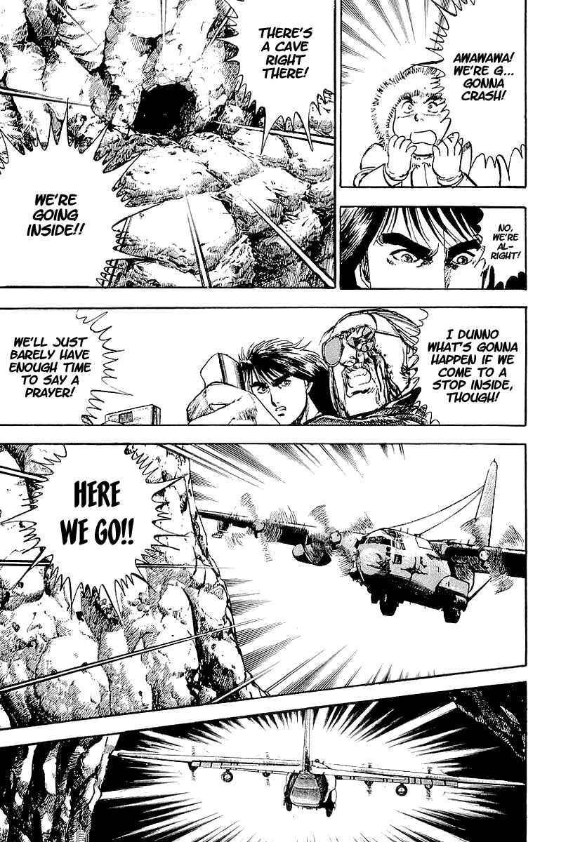 Page 12 Chapter 68 Riki-Oh
