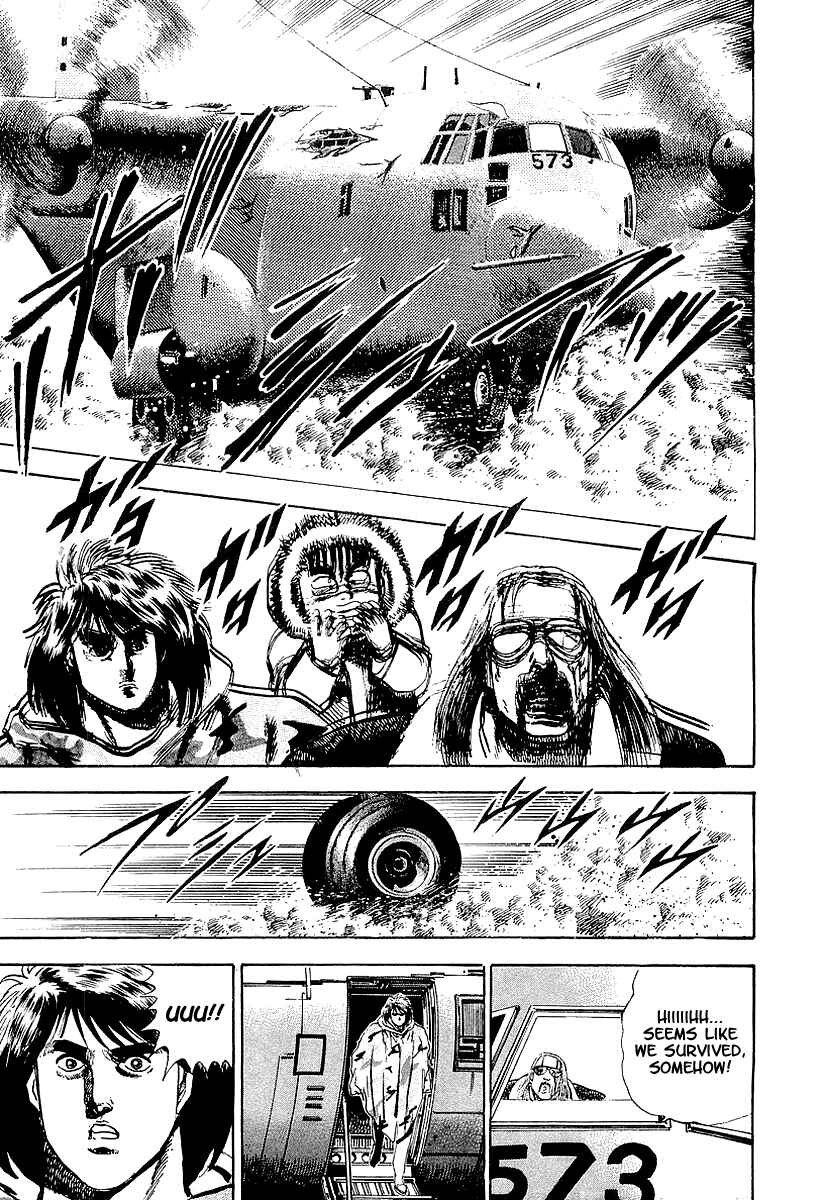 Page 14 Chapter 68 Riki-Oh