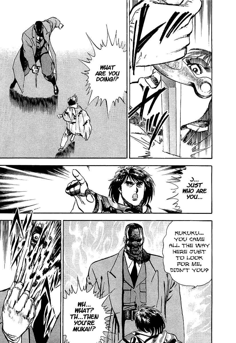 Page 19 Chapter 68 Riki-Oh