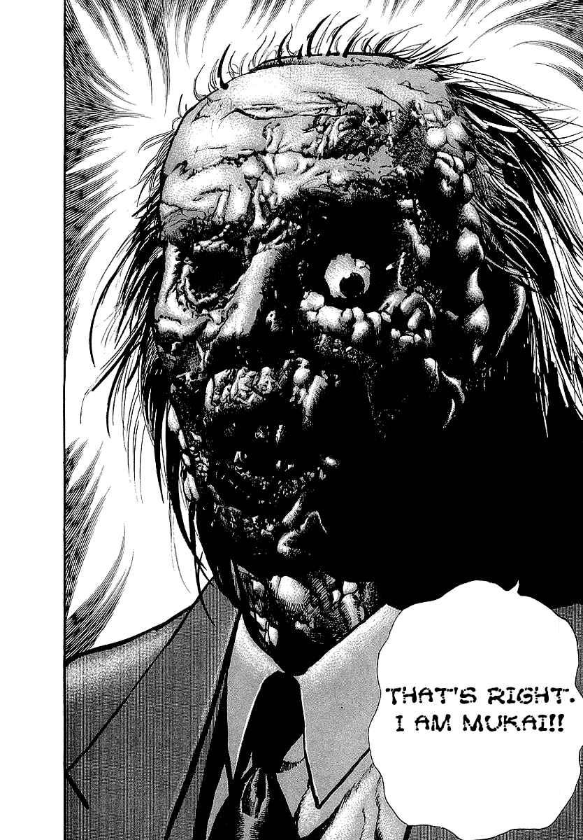 Page 20 Chapter 68 Riki-Oh