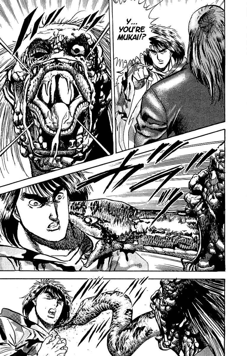 Page 21 Chapter 68 Riki-Oh